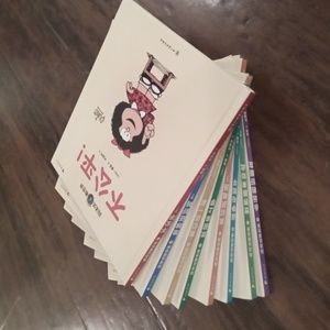 7 Book Bundle: Mafalda Book Series by Argentinian Comic Quino in Chinese